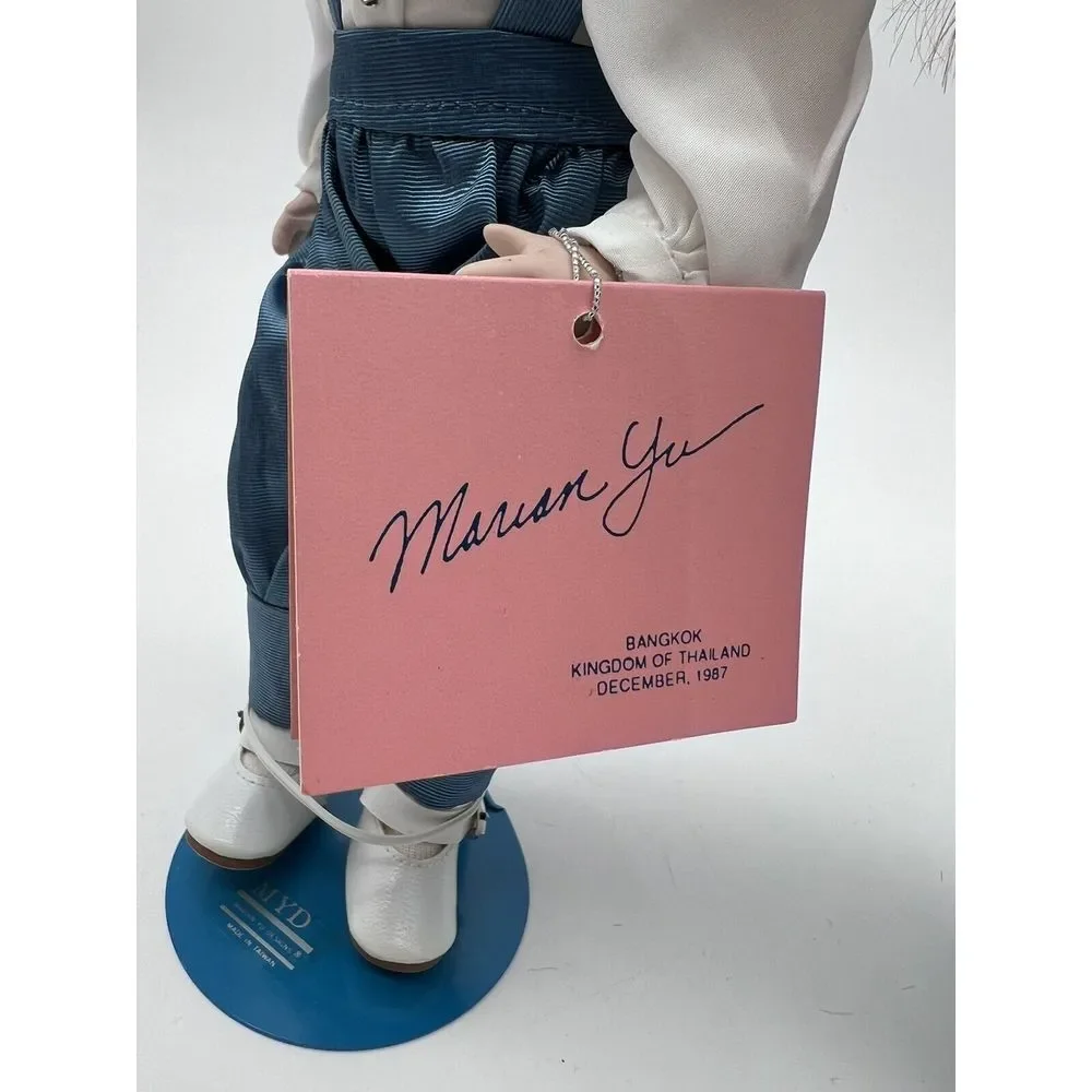N/A introducing exquisite